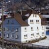 Отель Apartment Schlickenhof, фото 10