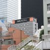 Отель APA Hotel Akihabara-Eki Denkigaiguchi, фото 30