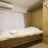 Отель Flexstay Inn Nakanobu, фото 15