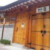Отель Mumum Hanok Guesthouse в Сеуле