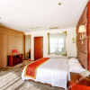 Отель Starway Hotel (Changji Dongfang Plaza), фото 11
