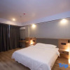 Отель GreenTree Inn Hotel (Lingshan Liufeng Road Branch), фото 4