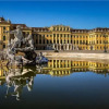 Отель Zwischen Schönbrunn und dem City Center. Apt. 41, фото 16