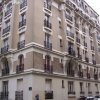Отель Bright & Modern One-bedroom Apartment With in Paris, Near Sacré Cœur /, фото 14