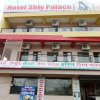Отель Shiv Palace Lodging, фото 6