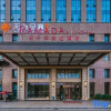 Отель Ramada by Wyndham Changsha South Bus Station, фото 17