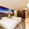Отель City Youpin Hotel (Wuhan Zuoling New City), фото 12