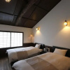 Отель Hatoba-An Machiya Residence Inn, фото 24
