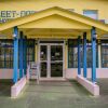 Отель Hôtel Leet Dorian в Либревиле