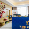 Отель Hopson Ya Ju Apartment Guangzhou Hopson Plaza Branch, фото 12