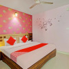 Отель OYO 75244 Royal Shades, фото 5