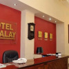 Отель Achalay, фото 18