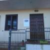 Отель La Vallata B&B a Ghilarza in Sardegna - Bed and Breakfast в Гиларца