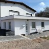 Отель Ferienwohnungen Weis am Bostalsee, фото 7