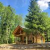 Отель Chalet KuŘíp Benesov nad Cernou, фото 1