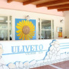 Отель Villaggio Uliveto, фото 6