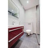 Отель Apartament Nowe Winogrady, фото 10