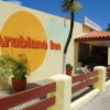 Отель Arubiana Inn, фото 20