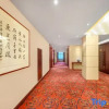Отель Jushun Business Hotel (Harbin Changjiang Road Exhibition Center), фото 10