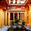 Отель Yunshang Pingtian, фото 31