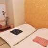 Отель Shirakabanoyado-fuka, фото 24