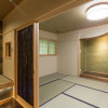 Отель Arashiyama Benkei, фото 43