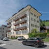 Отель Apartment Cityxpress TOP 6 - Zell am See, фото 1