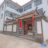 Отель Lijiang guest to porch inn, фото 1