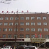 Отель Keriya Hotel (Qingdao Golden Beach Branch), фото 1