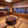 Отель Ryokan Nanjoen, фото 7