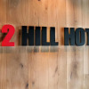 Отель 22 Hill Hotel, фото 17