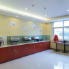 Отель Hanting Hotel Shanghai Pudong Airport, фото 21
