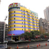Отель Home Inn Wuhan Jianshe Avenue Qingnian Road, фото 1