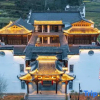 Отель Wuyuan YIHUI HOUYUAN Homestay, фото 13