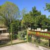 Отель Studio In Castel Colonna With Pool Access And Wifi 11 Km From The Beach, фото 1