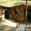 Отель Restaurante Pousada Cachoeiras da Furna, фото 11