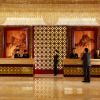 Отель Sanli New Century Grand Hotel Zhejiang, фото 21