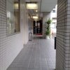 Отель PURPLE HOTEL Futsukaichi в Тикусином