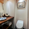 Отель Hana Touro Hotel Gion, фото 4