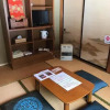 Отель Minshuku Koshiyama, фото 18
