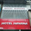 Отель Havana, фото 11