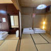 Отель Guesthouse Kyoto JUJYO, фото 6