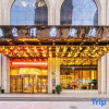 Отель Yan'an Jinze International Hotel, фото 1