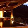 Отель Tsuchiyu Onsen MUKAITAKI, фото 22