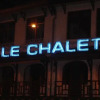 Отель Le Chalet, фото 1