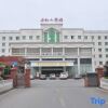 Отель Wusongshan Hotel - Tongling, фото 20