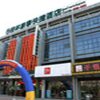 Отель GreenTree Inn Nantong Qidong Bus Station Express Hotel, фото 11