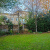 Отель Contemporary 1 Bedroom Flat in Camberwell Oval, фото 10