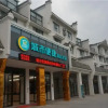 Отель City Comfort Inn Guilin Guanyang Yunshuiyao, фото 1