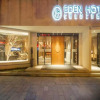 Отель Eden Hotel, фото 16